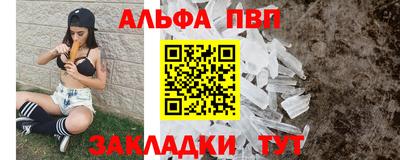 бутик Бузулук