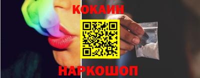 бутик Бузулук