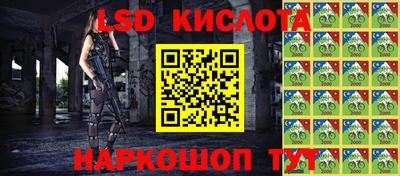 бутик Бузулук
