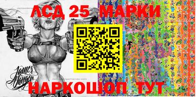 кокаин перу Бугуруслан