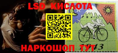 мефедрон VHQ Будённовск