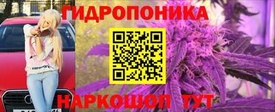 кокаин перу Бугуруслан