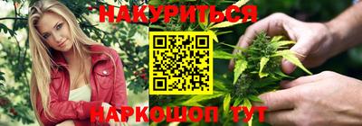 бутик Бузулук