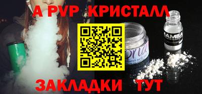 бутик Бузулук