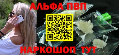 бутик Бузулук
