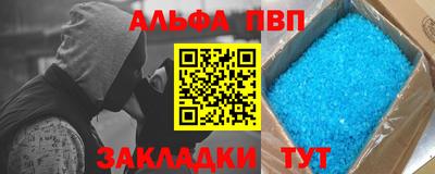 бутик Бузулук