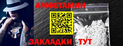 кокаин перу Бугуруслан