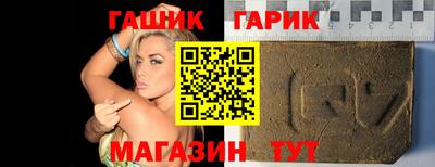 бутик Бузулук