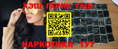 кокаин перу Бугуруслан