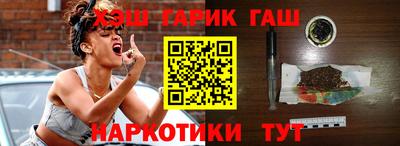 бутик Бузулук