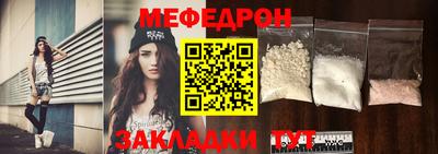 бутик Бузулук
