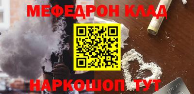 бутик Бузулук