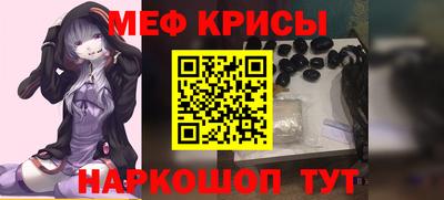 бутик Бузулук