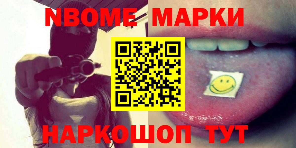 ЛСД экстази кислота  ЛСД экстази кислота  Вход с VPN  Озёрск 